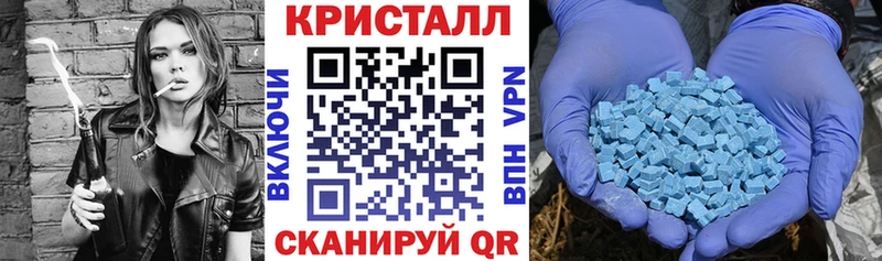 Amphetamine 98%  Уфа 
