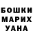 МДМА VHQ Alikhan Zeilbekov