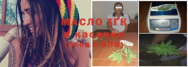прущая мука Верхнеуральск