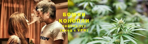 прущая мука Верхнеуральск