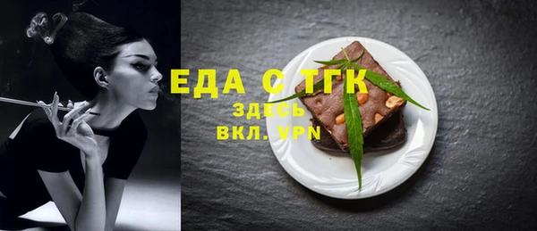 метадон Верея