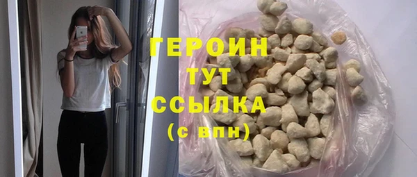 метадон Верея