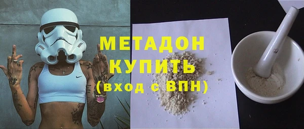 хмурый Снежинск