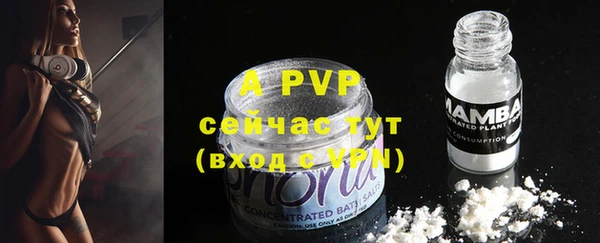 прущая мука Верхнеуральск