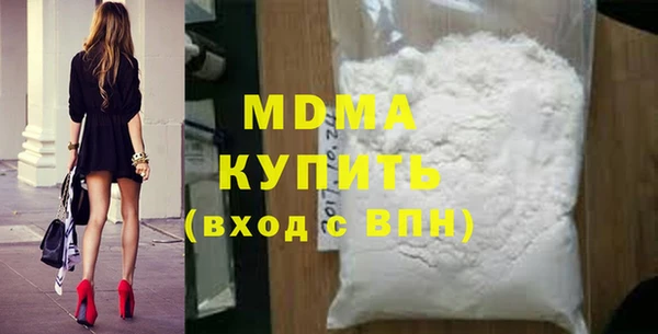 ECSTASY Верхний Тагил
