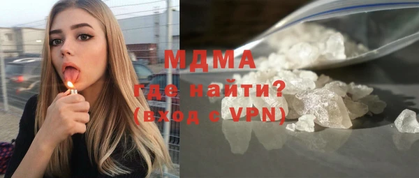 гашиш Снежногорск