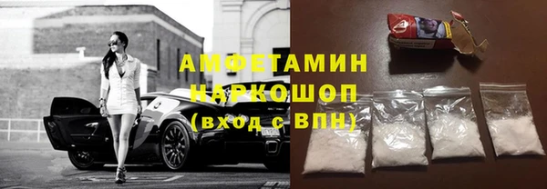 прущая мука Верхнеуральск