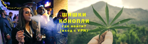 метадон Верея