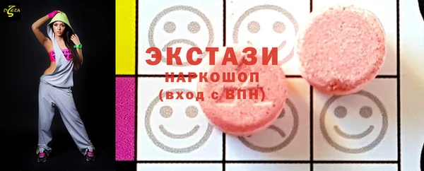 метадон Верея