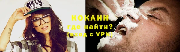 прущая мука Верхнеуральск