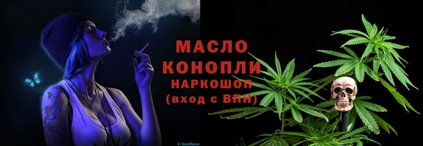ECSTASY Верхний Тагил