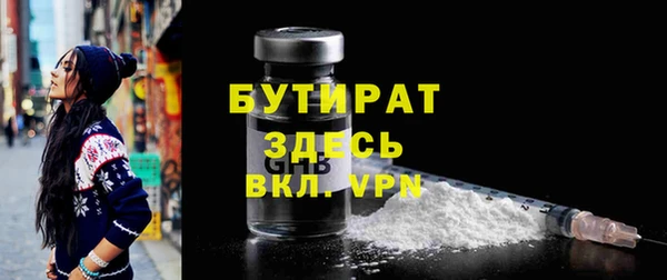 ECSTASY Верхний Тагил