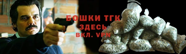 прущая мука Верхнеуральск
