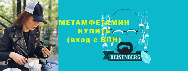 ECSTASY Верхний Тагил