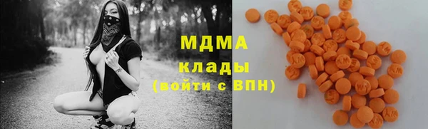 гашиш Снежногорск