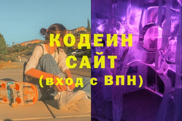 метадон Верея