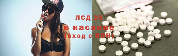 ECSTASY Верхний Тагил