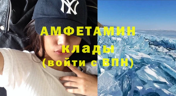 прущая мука Верхнеуральск