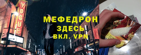 метадон Верея