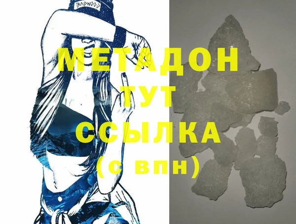 хмурый Снежинск