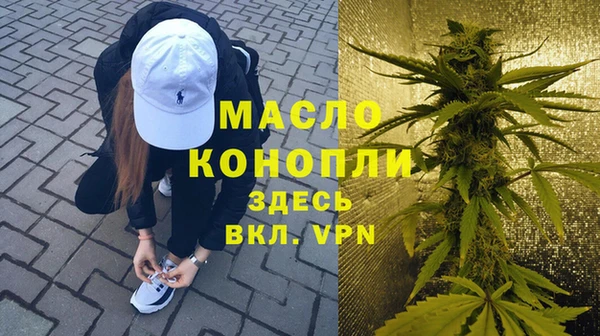 ECSTASY Верхний Тагил