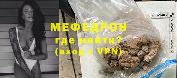 ECSTASY Верхний Тагил