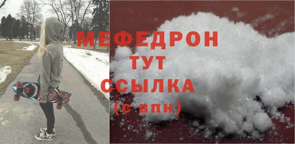 ECSTASY Верхний Тагил