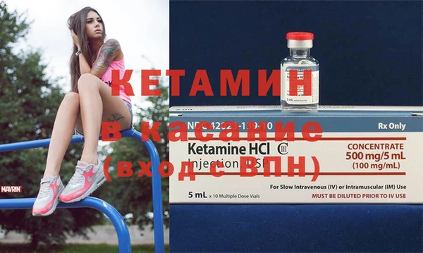 хмурый Снежинск