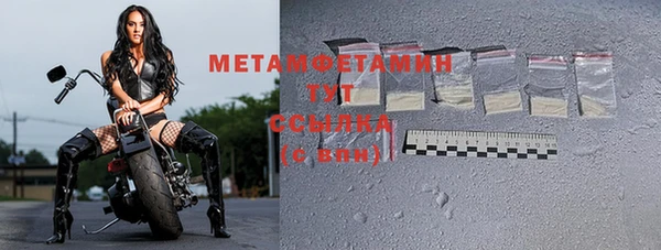 прущая мука Верхнеуральск