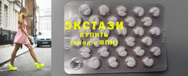 метадон Верея
