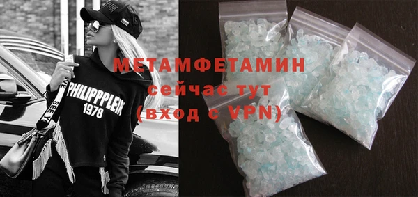 ECSTASY Верхний Тагил