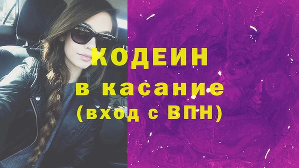 ECSTASY Верхний Тагил
