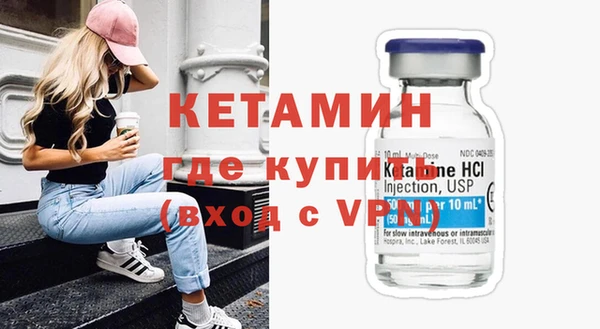 ECSTASY Верхний Тагил