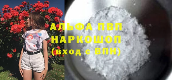 метадон Верея