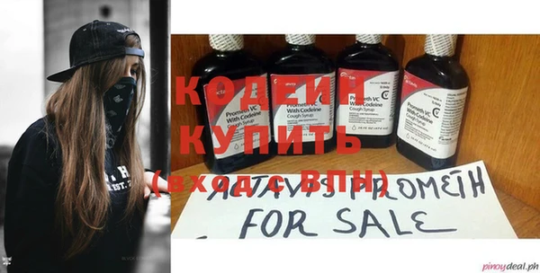 прущая мука Верхнеуральск