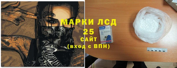 метадон Верея