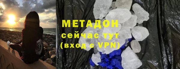 ECSTASY Верхний Тагил