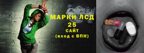 прущая мука Верхнеуральск