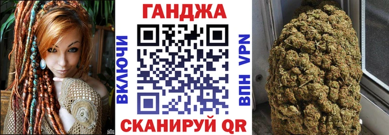 цена   Уфа  Марихуана индика 